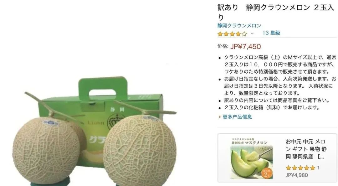 1621474706963352.jpg 2.jpg