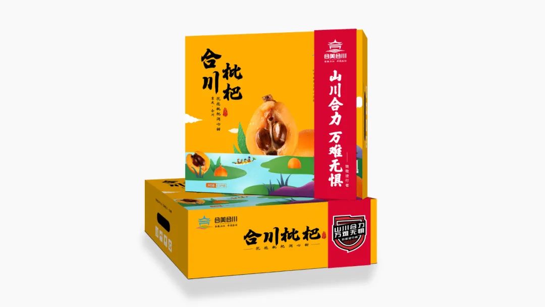 1624283203851452.jpg ia_2500000005.jpg