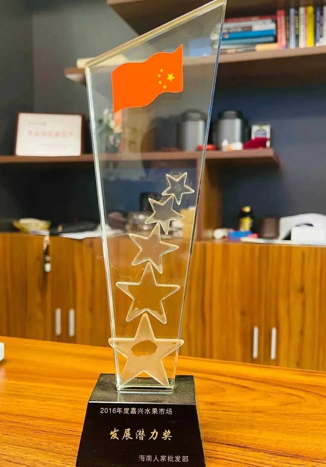 1625321816442224.jpg 1625321816442224.jpg