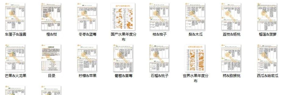 1625887669151335.jpg ia_500000008.jpg