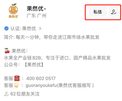 1625887707118484.png ia_500000010.png