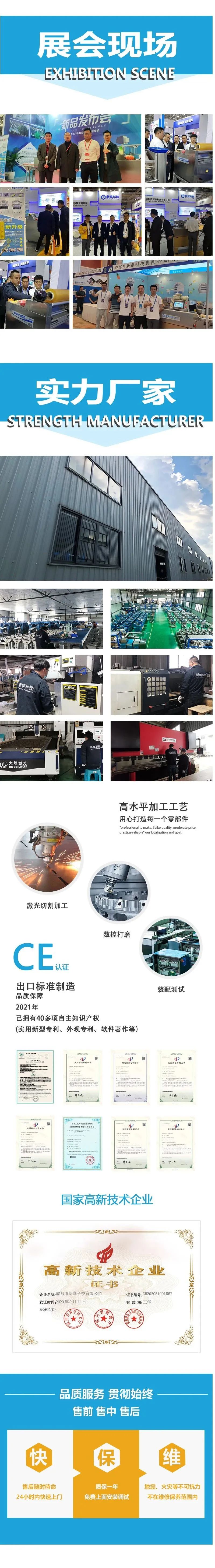 ia_300000387 (1).jpg