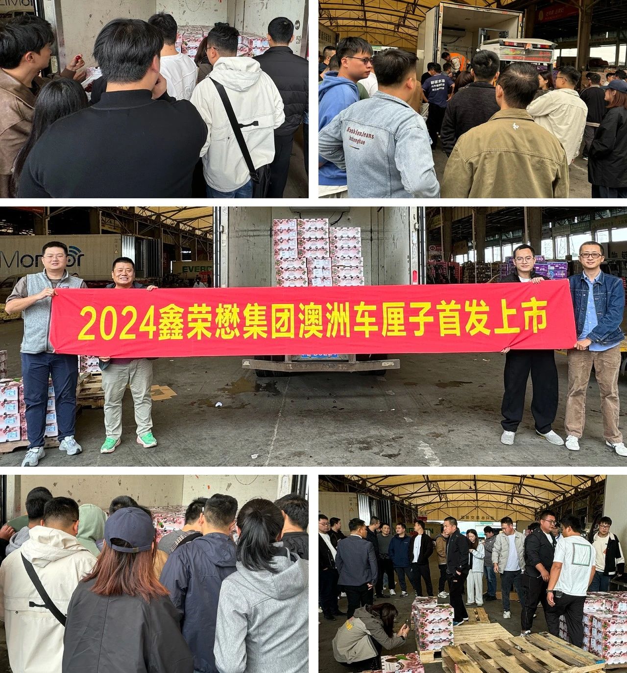 微信圖片_20241031094810.jpg