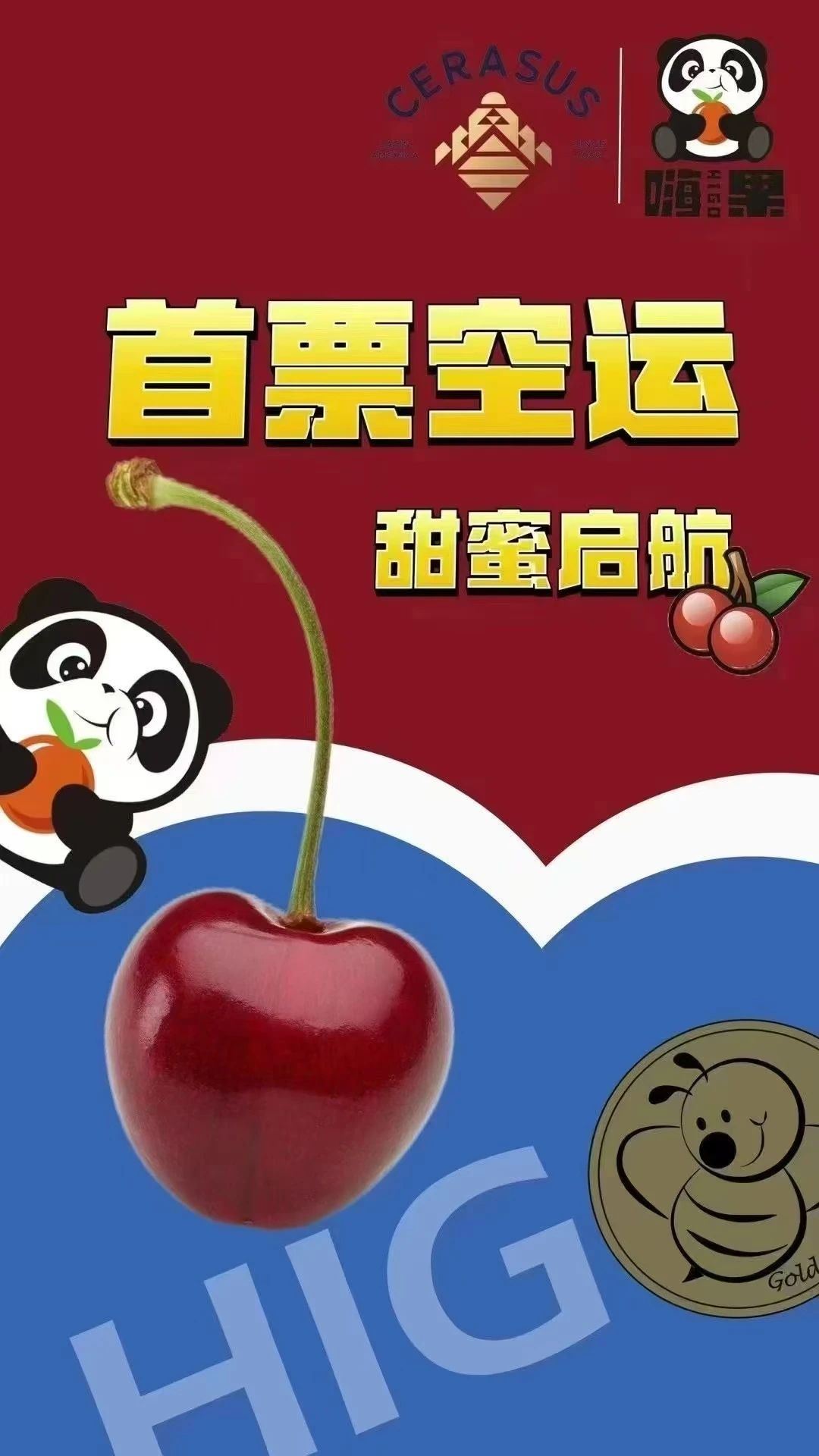 1730339809166104.jpg 微信圖片_20241031095513.jpg