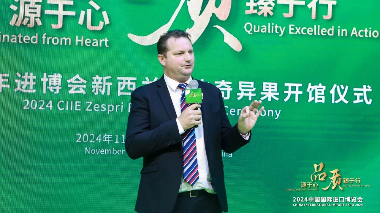 微信圖片_20241106153921.jpg
