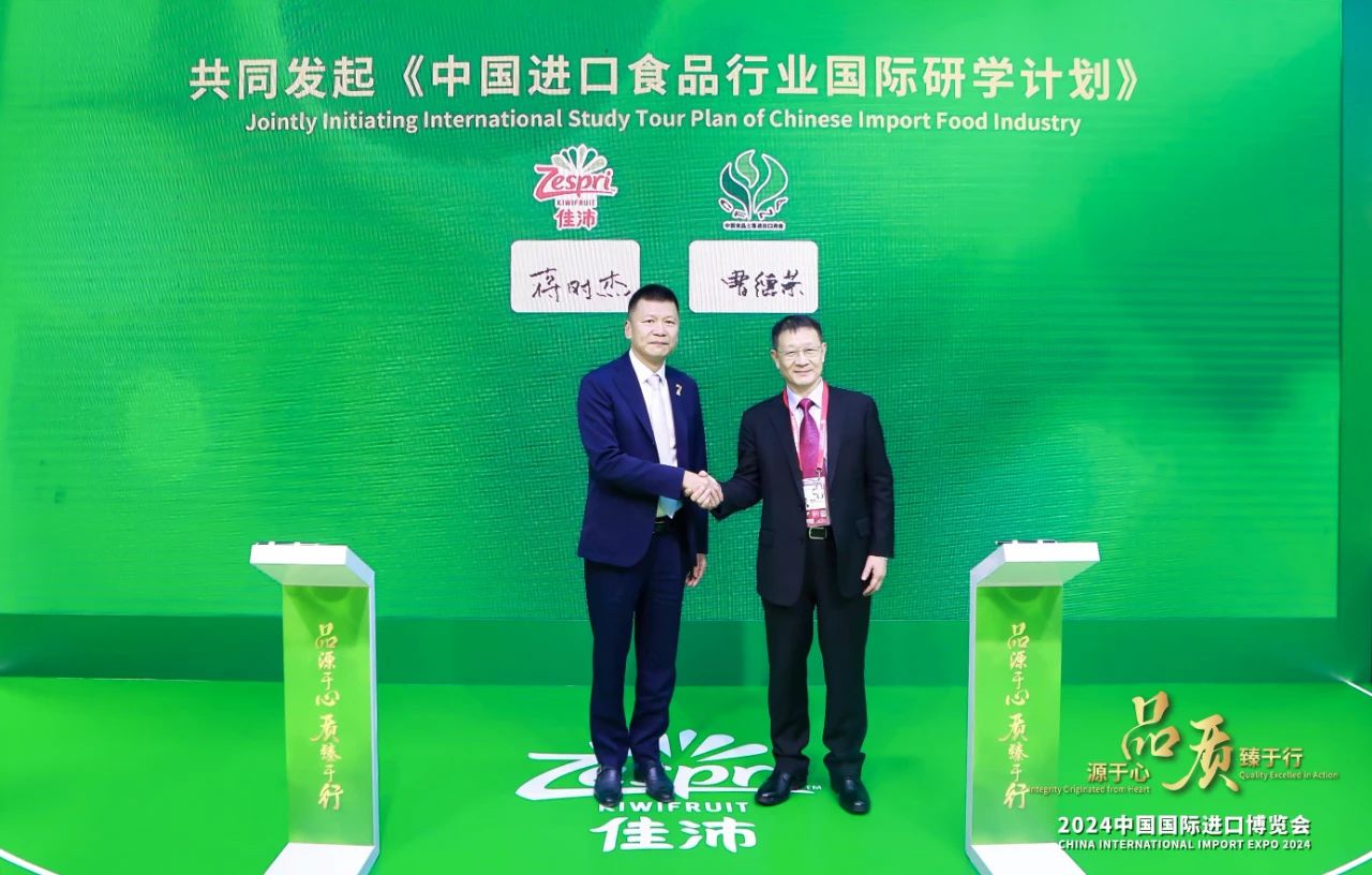 微信圖片_20241106153944.jpg
