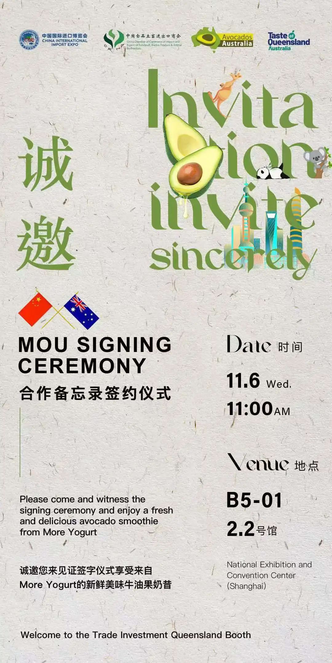 微信圖片_20241106163619.jpg