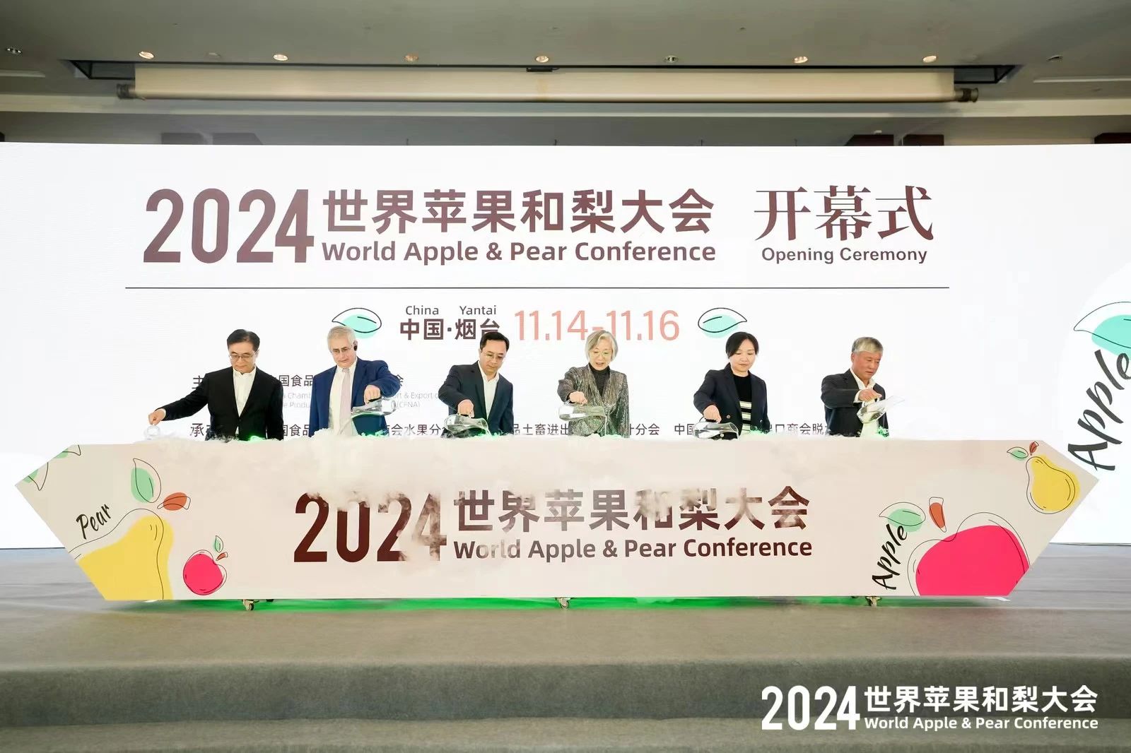 微信圖片_20241118101404.jpg