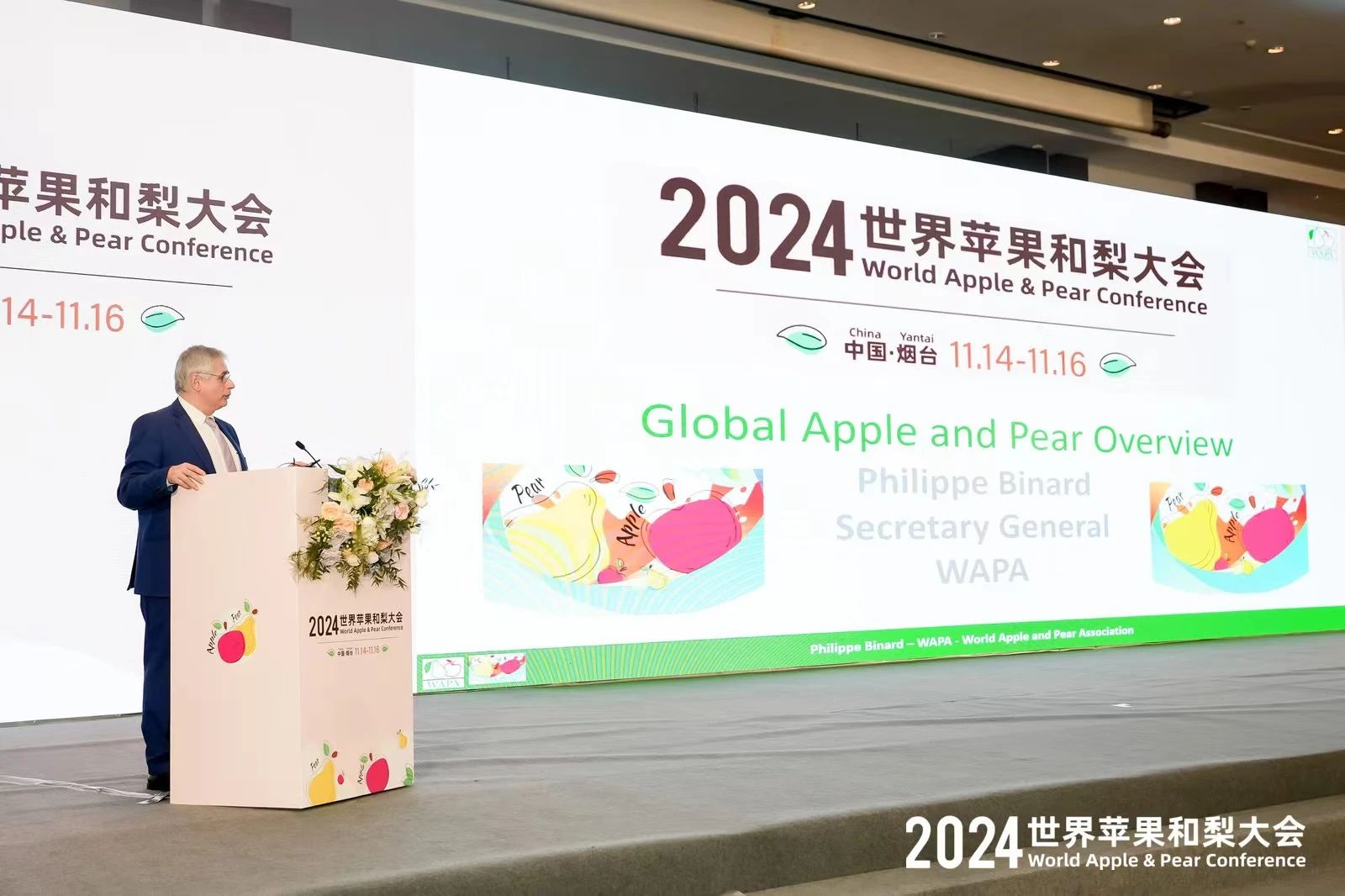 微信圖片_20241118101509.jpg