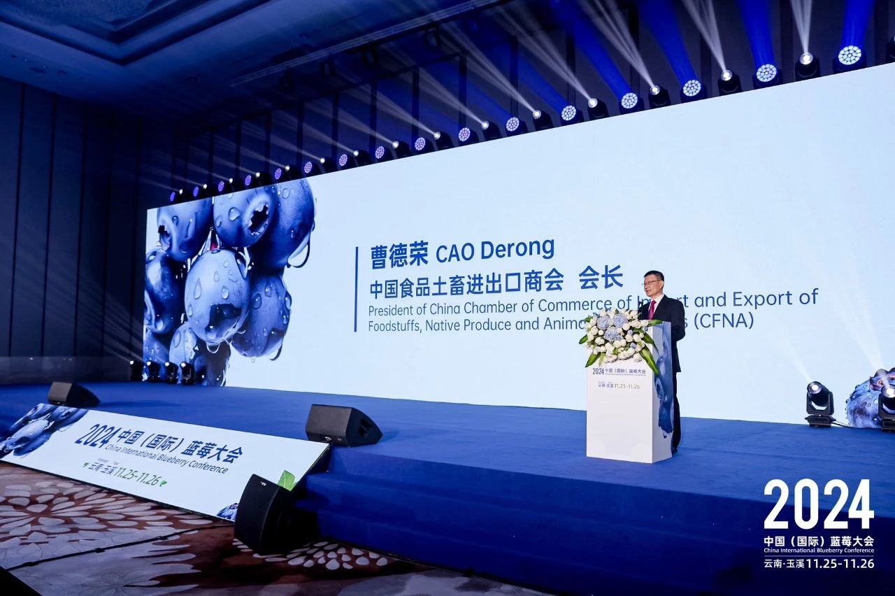 微信圖片_20241128100223.jpg