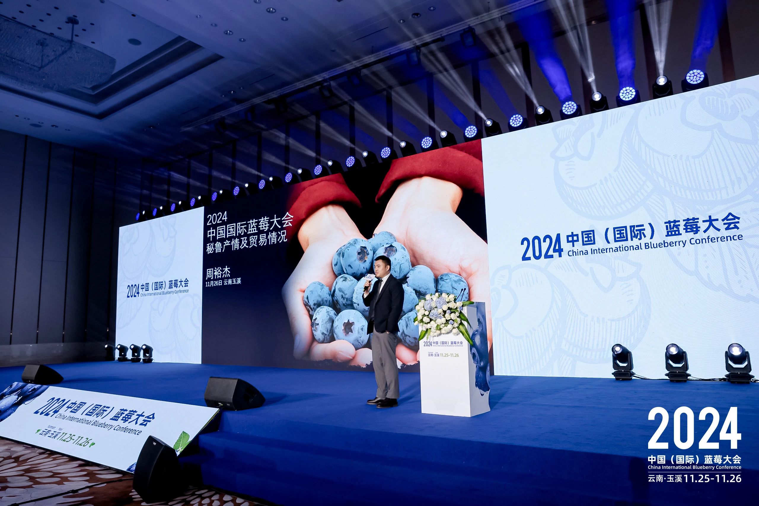微信圖片_20241128100258.jpg