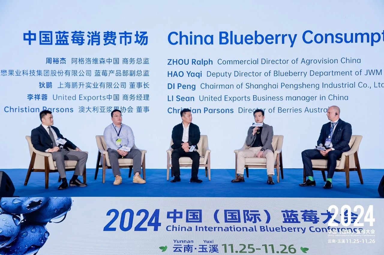 微信圖片_20241128100347.jpg