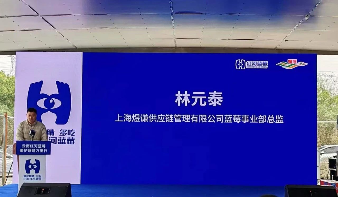 微信圖片_20250331101618.jpg