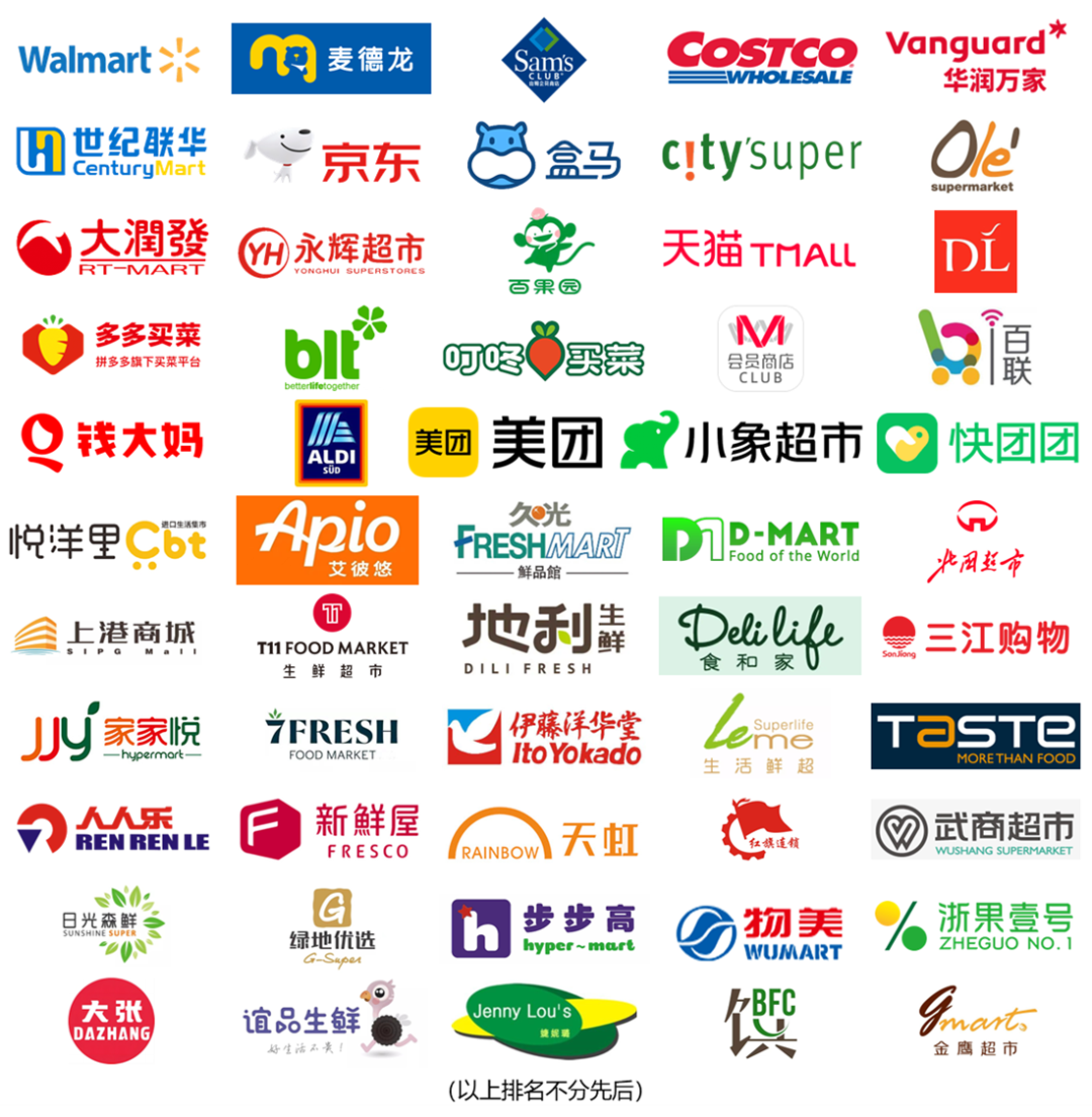 微信圖片_20250415193657.png