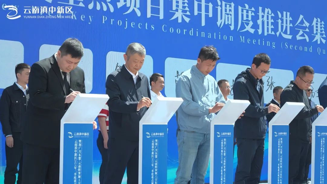 微信圖片_20250417100146.jpg
