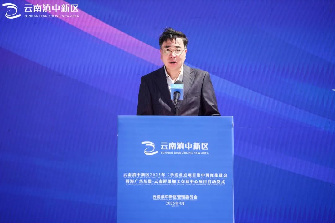 微信圖片_20250417100340.jpg