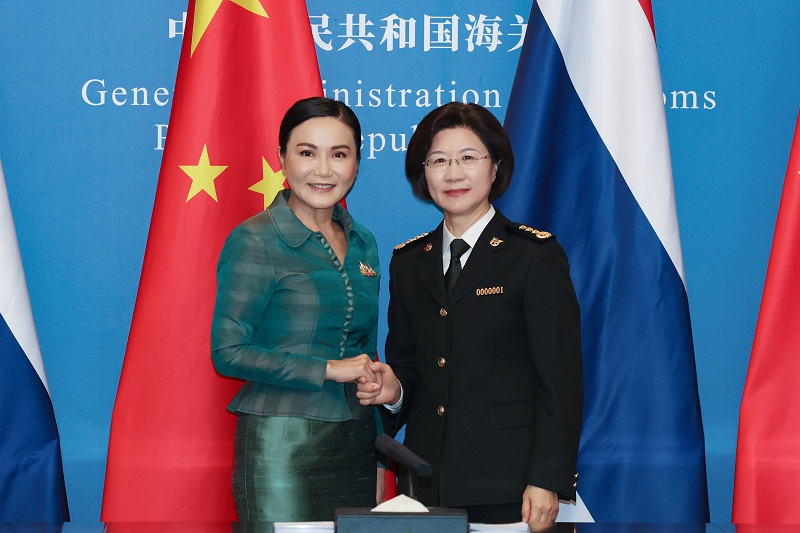 微信圖片_20250522102110.png