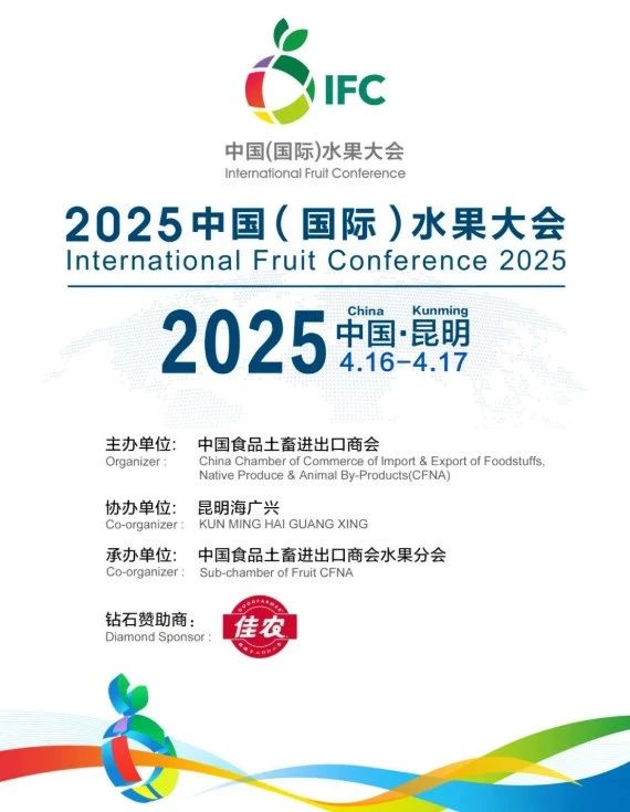 微信圖片_20250522102412.jpg