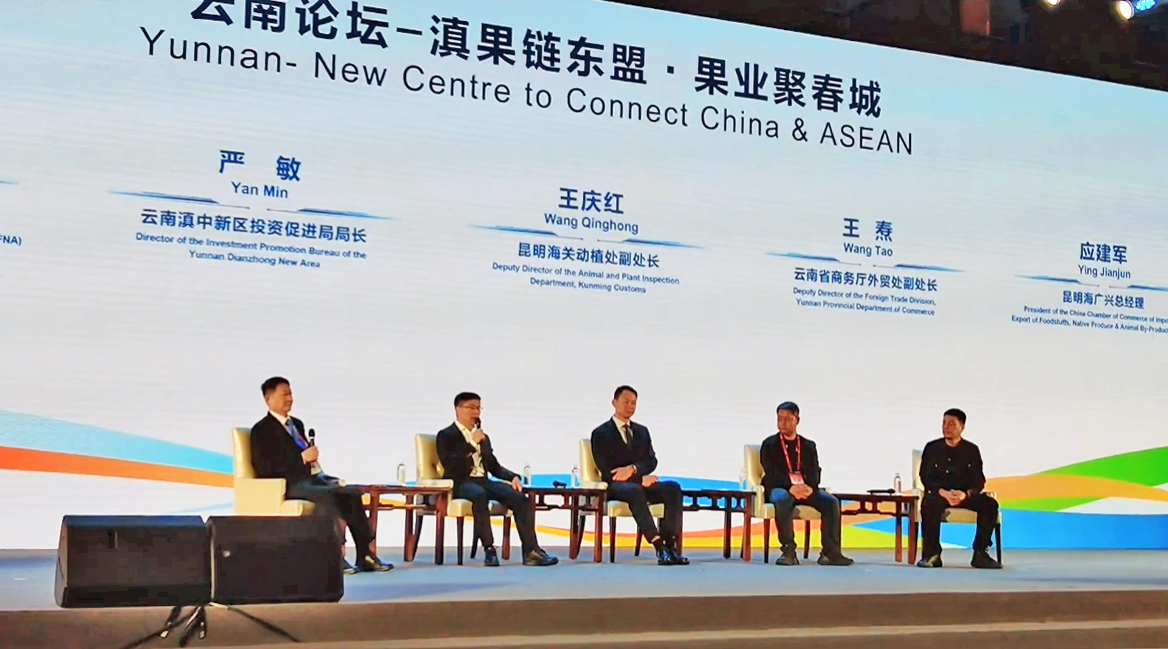 微信圖片_20250522102504.png