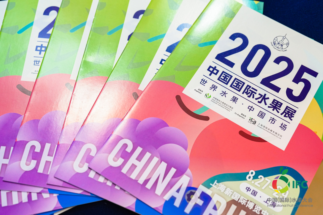 微信圖片_20250522102628.png