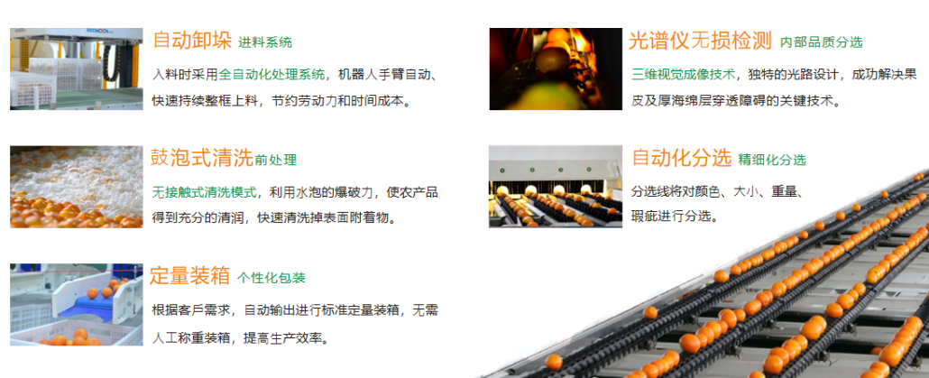 微信圖片_20250616164755.png
