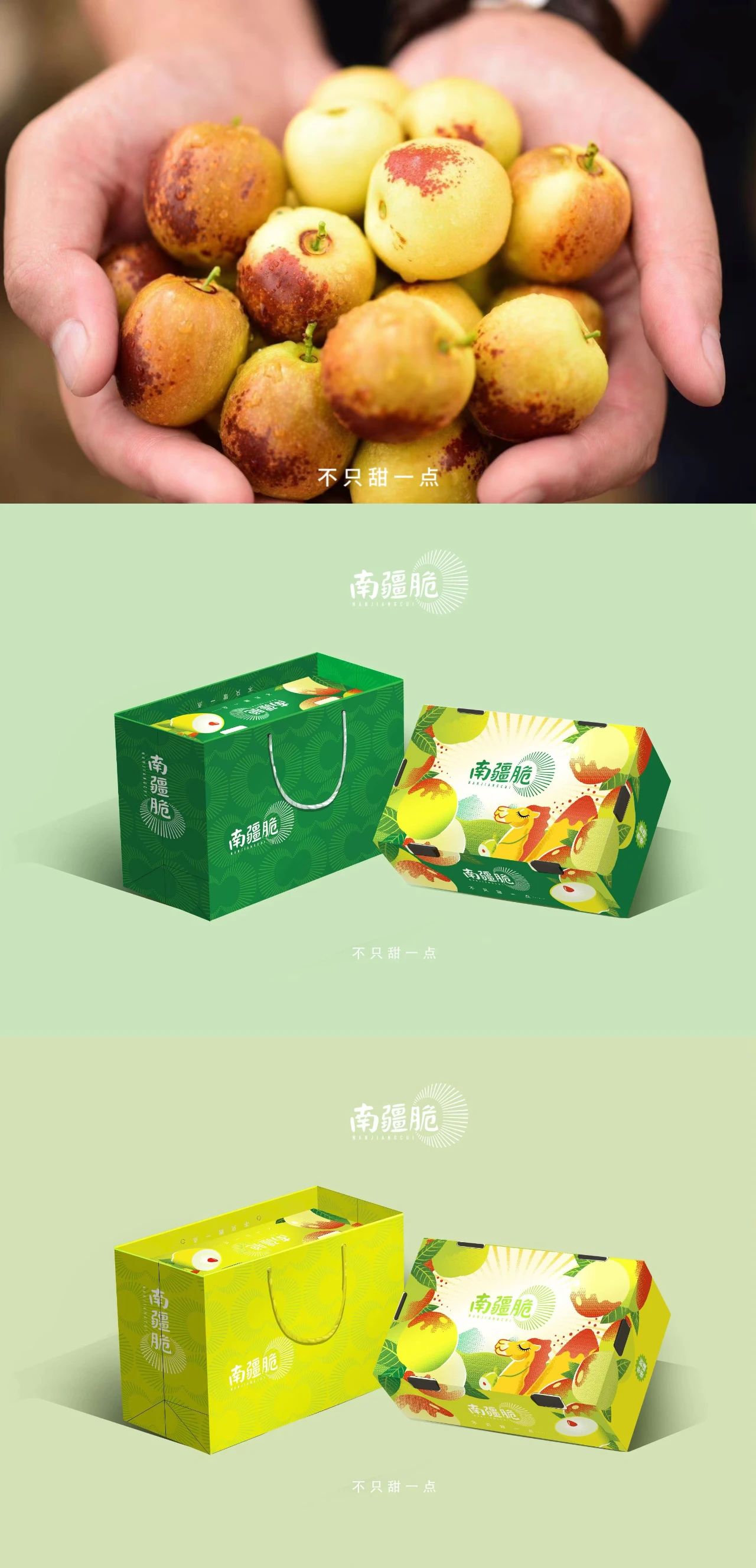微信圖片_20250623101814.jpg