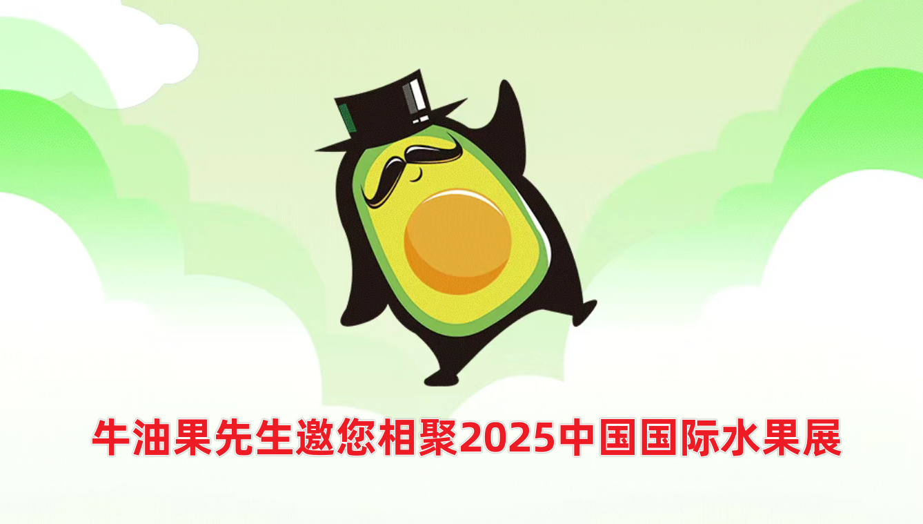 微信圖片_20250701143230.png
